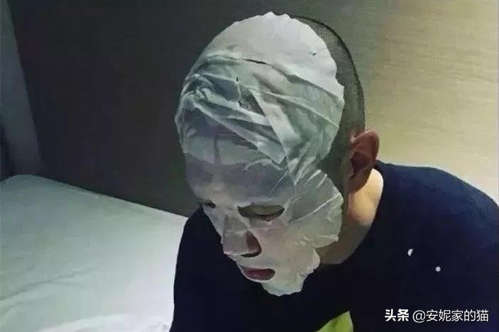 直男敷面膜的正确姿势,当直男开始护肤