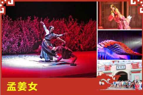 济南欧乐堡和方特东方神画哪个好,济南方特东方神画离高铁站多远