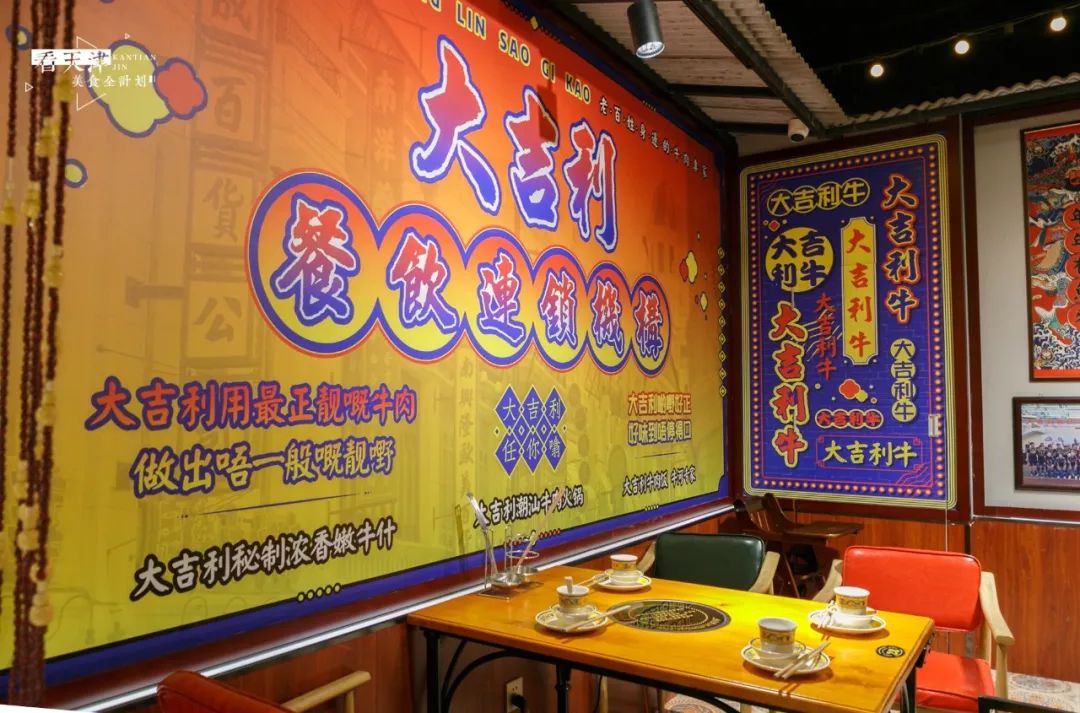 神话！天津河东万达因为这家店开业，竟然取消楼层观光小火车！