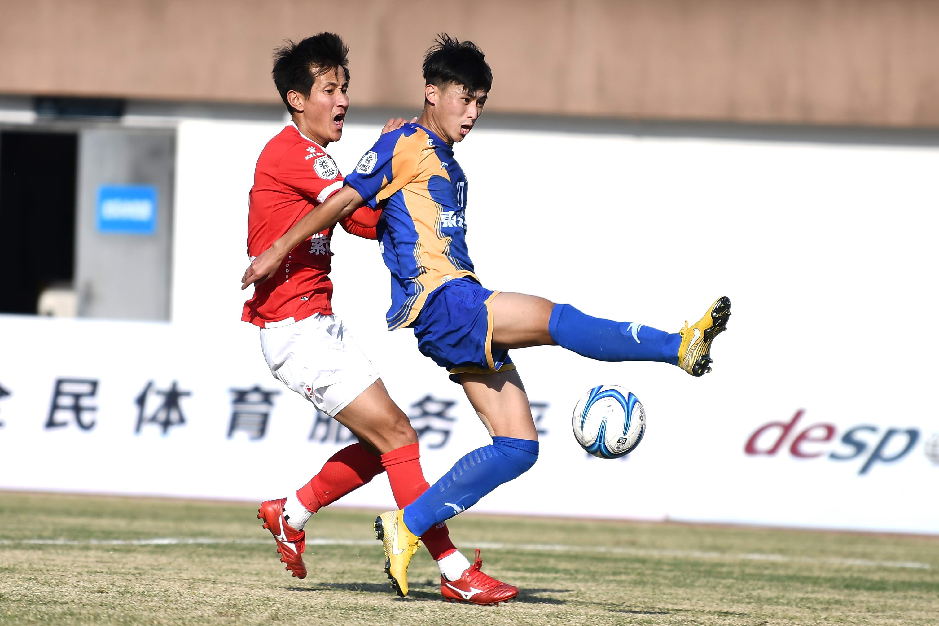 汉为体育中冠联赛南区积分榜,汉为体育中冠联赛直播