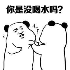 假期晒黑补救,假期出行晒黑皮