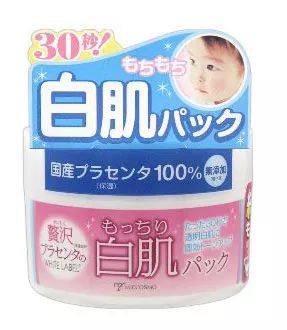 假期晒黑了怎么快速变白？试试刘雯、张馨予、林允的皮肤急救方案