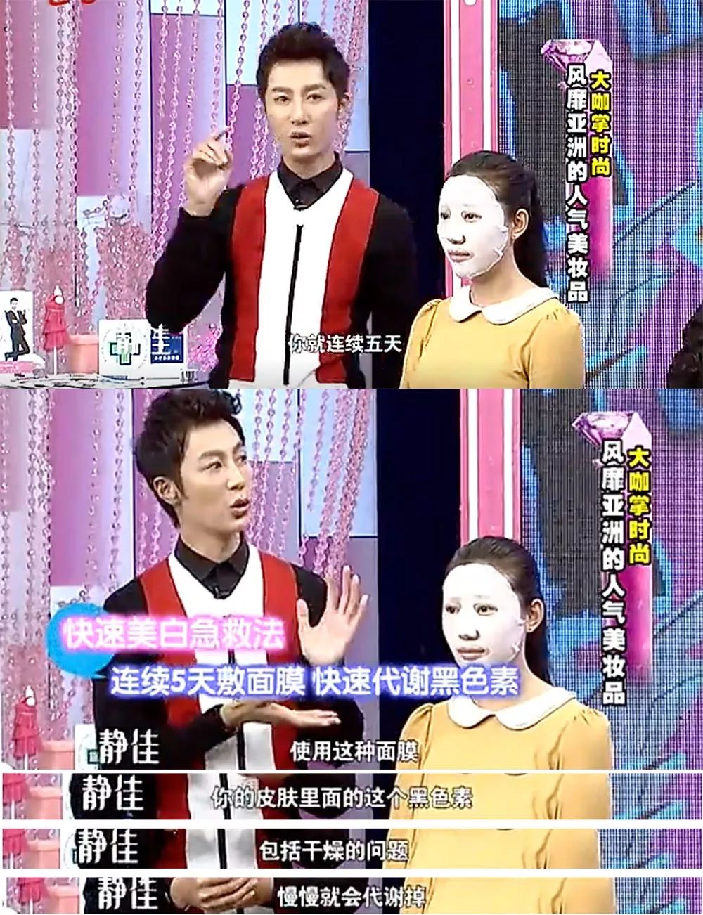 晒黑怎样快速恢复美白,假期晒黑如何美白