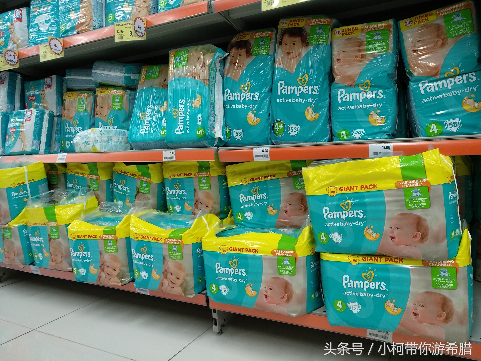 希腊物价和中国对比,希腊物价贵吗和国内相比高多少呢