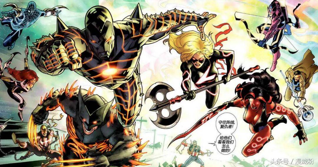 雷神在惊奇队长面前秀斧头,复联4预告片视频美国队长造型