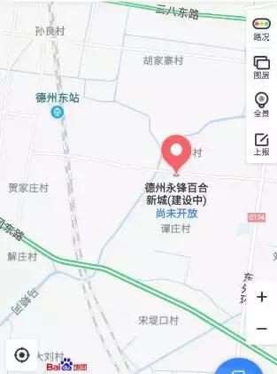 德州高铁东站东面2020年建的小区,德州高铁附近楼盘一览表