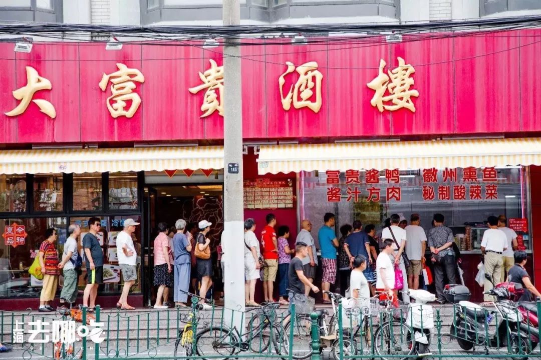 上海地铁3号线沿线美食,上海美食小吃一条街必打卡
