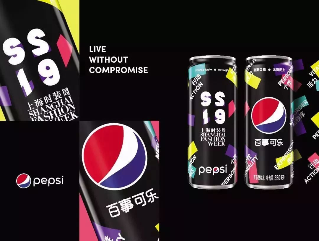 时装周活动表 (上海时装周秋冬2022时间表)