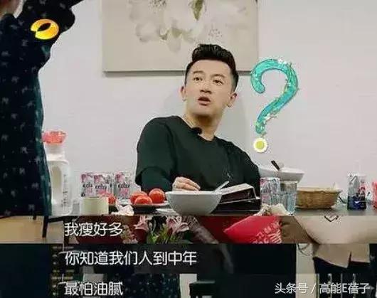 如果养成系爱豆都长成苏有朋，那该多好