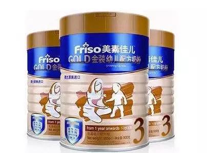 奶粉销量品牌排行,老年奶粉排行榜前十名