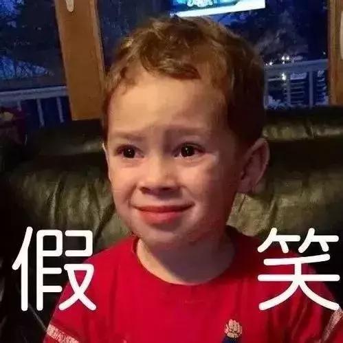 代购彻底凉了！最强审计真的来了！