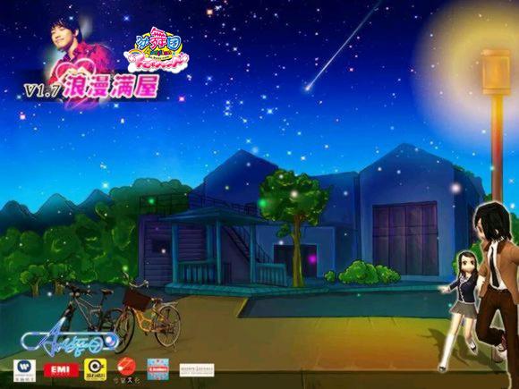 劲舞团那些年的回忆,怀念经典劲舞团