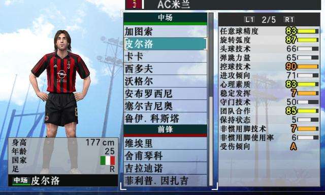 8090网吧回忆视频,8090网吧回忆完整版