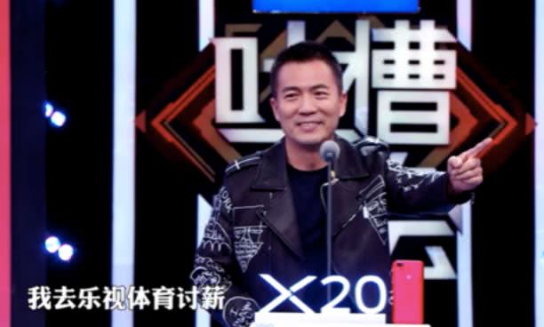 许家印贾跃亭深度解析,贾跃亭和许家印最后一战