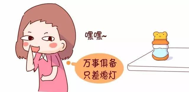 新生宝宝白天睡不醒，晚上抱着睡放下醒，学会这7招，宝宝睡过夜