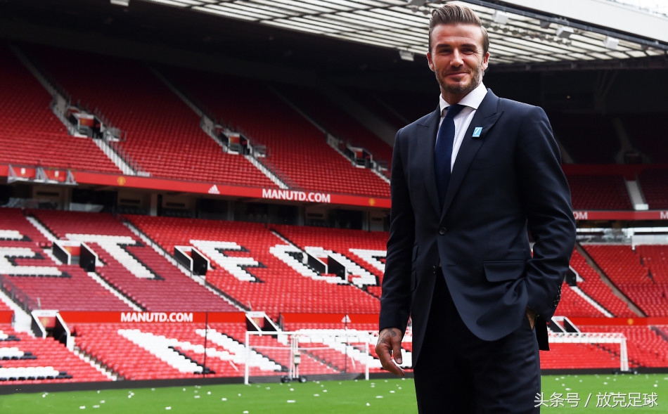 老特拉福德球场和梦剧场,梦剧场老特拉福德球场英文名