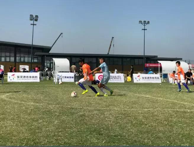 江苏城市足球联赛决赛,2018我爱足球民间争霸赛