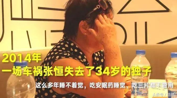 67岁失独老人试管生双胞胎,67岁失独母亲怀上双胞胎现在怎样