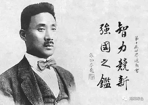 不懂体育者不能当校长吗,不懂体育者不可以当校长吗