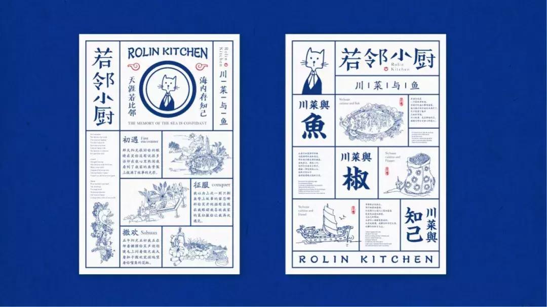 鑻ラ偦灏忓帹鏂颁匠涓藉簵,鑻ラ偦灏忓帹