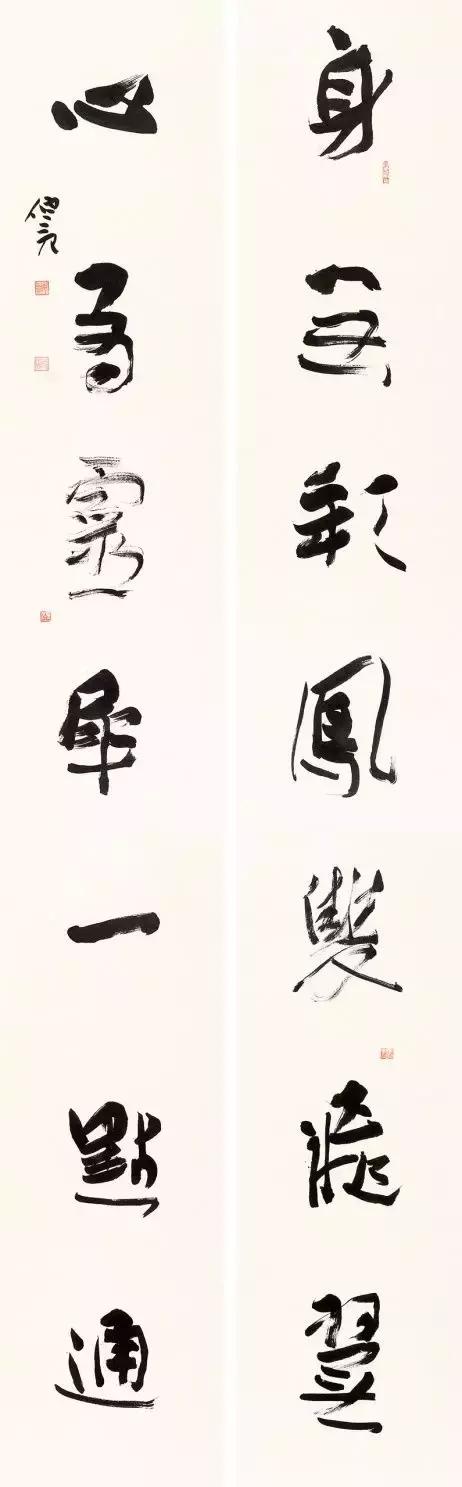 17岁成为中书协最年轻会员，现在他的书法什么样子了？