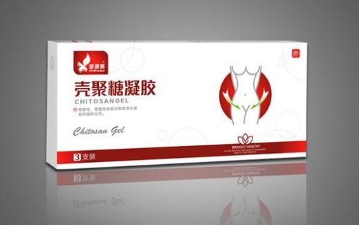 女生们赶紧来看看！说不定说的就是你！