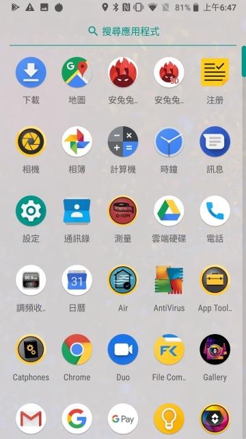 生而硬派！测距、空气检测、热成像三合一CATS61最牛铁人手机！