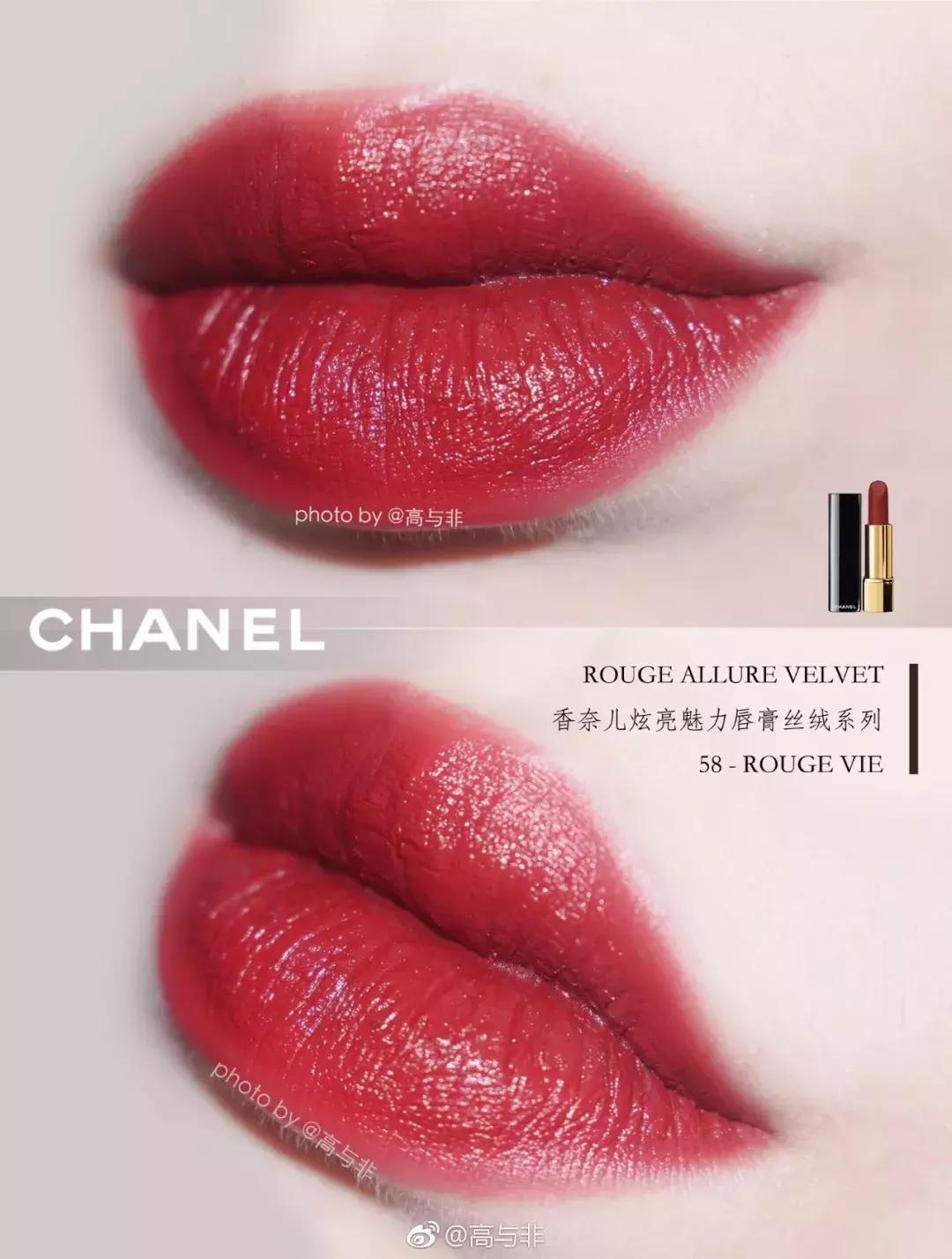 全网最热门大牌口红,ins超火口红色号