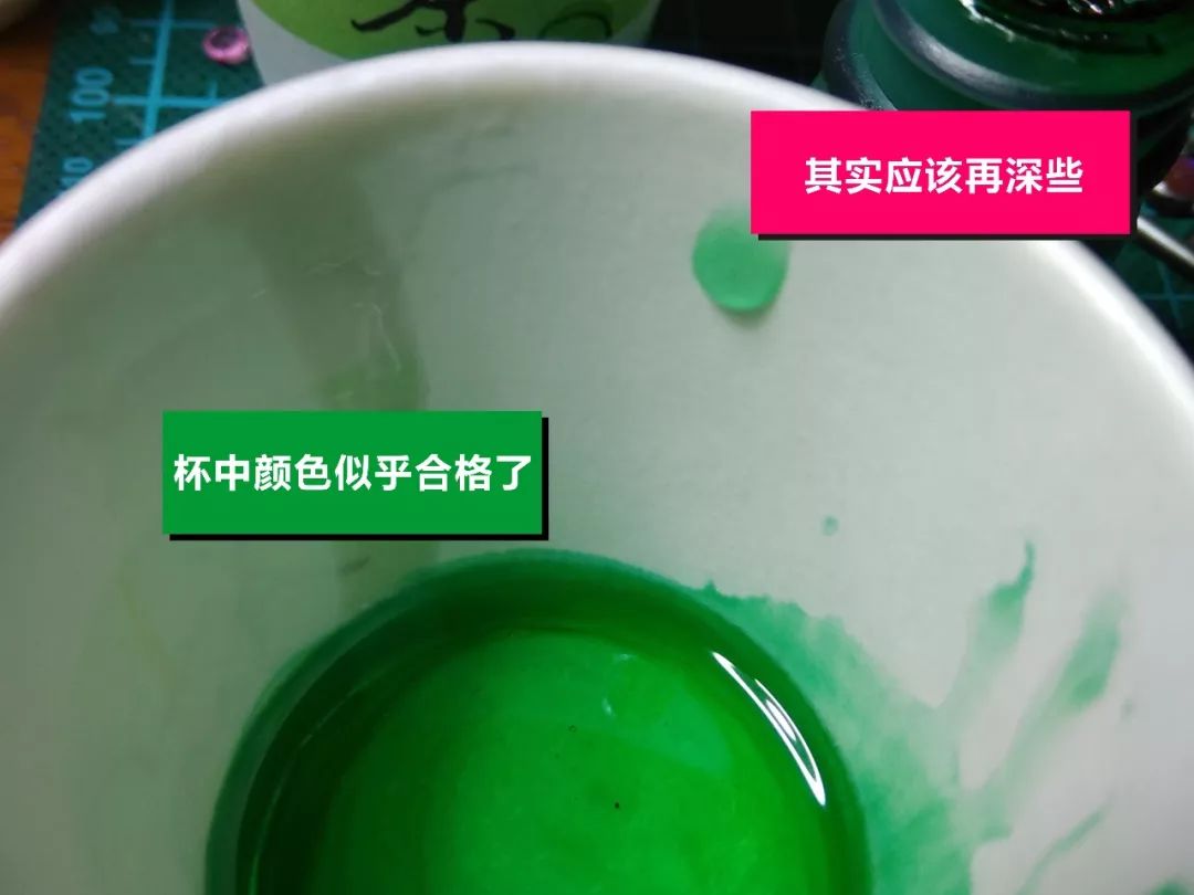 高达透明件怎么喷涂,高达透明件怎么喷消光