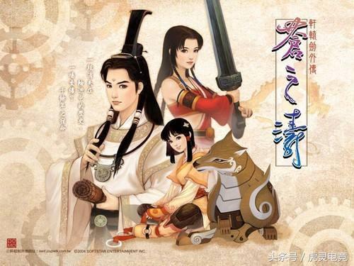 近十年来最好玩的十款游戏,盘点玩家最喜欢玩的10款游戏