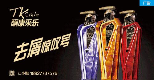 foreo洁面仪,foreo洁面仪清洁面膜