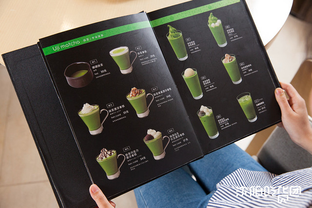 宇治抹茶蜜豆舒芙蕾抖音团购,沈阳绿色抹茶