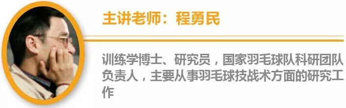 金廷和桃田贤斗比赛总胜负,2019桃田贤斗vs金廷高光时刻