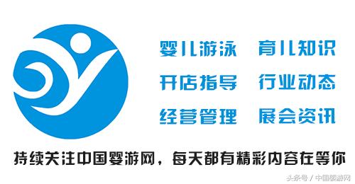 亲子游泳馆加盟室内0-12岁,河北靠谱的游泳馆加盟报价