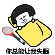 高血压距离你有多远,我国年轻人高血压比例