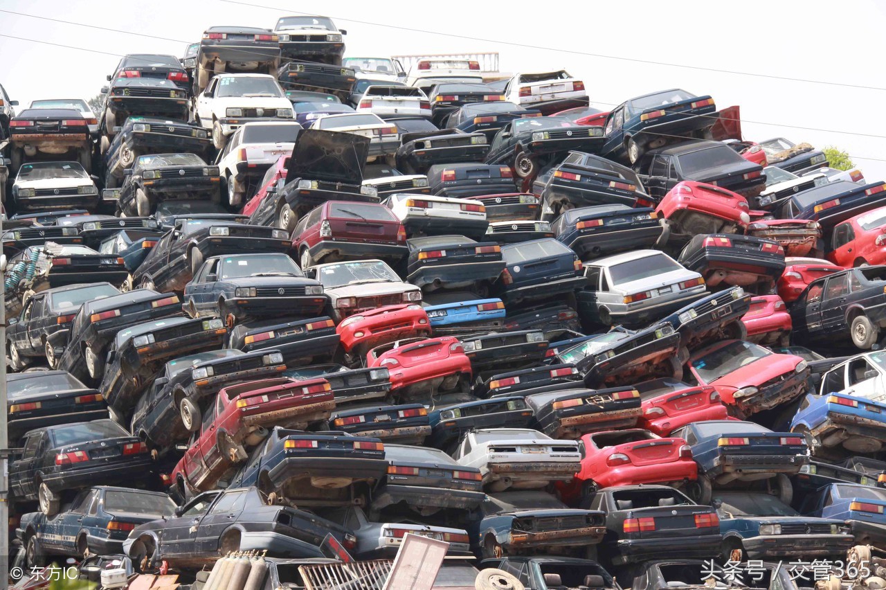 机动车检验合格标志怎么换新,机动车检验合格标志领取流程