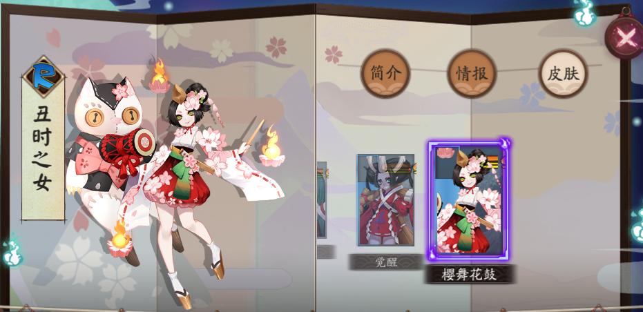 阴阳师：逢魔之时超好用的几个式神，带上它们千万伤害量不是梦