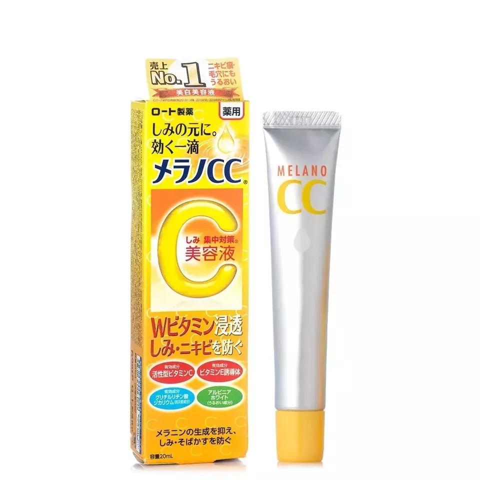 学生党美白平价好物,学生平价美白好物