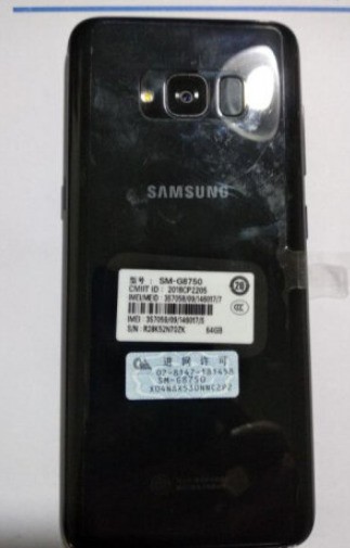 三星galaxys22ultra何时上市,三星galaxys21ultra详细评测