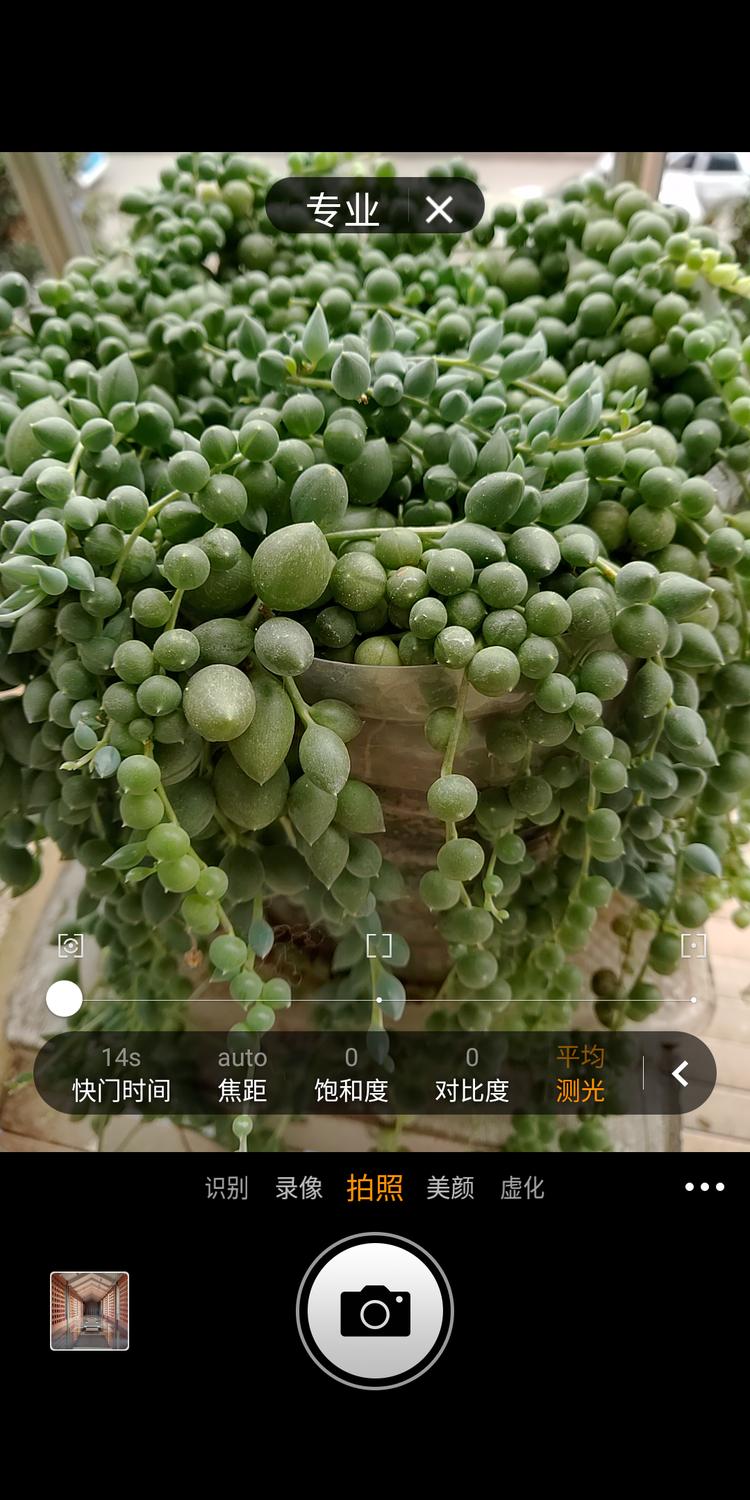 360手机n7pro测评,360n7pro跟哪款手机对比功能