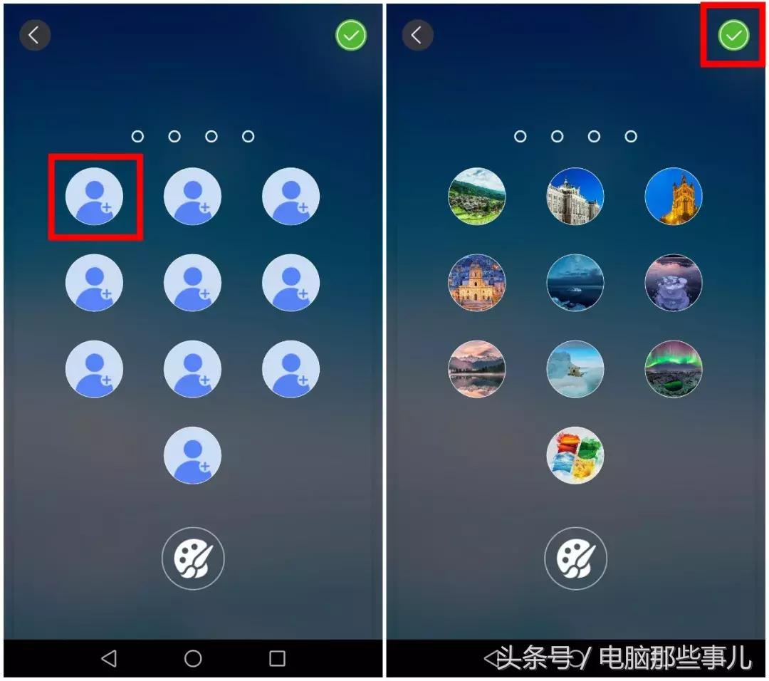 锁屏设置女朋友照片,把女朋友照片设成锁屏壁纸