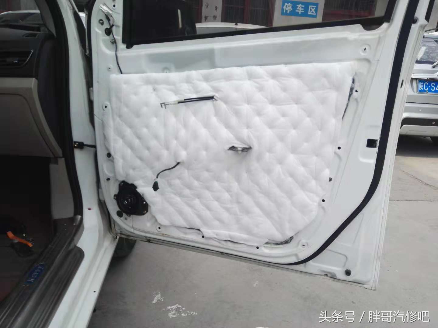 鑳栧摜姹借溅闅旈煶,鑳栧摜鍚屾闊冲搷