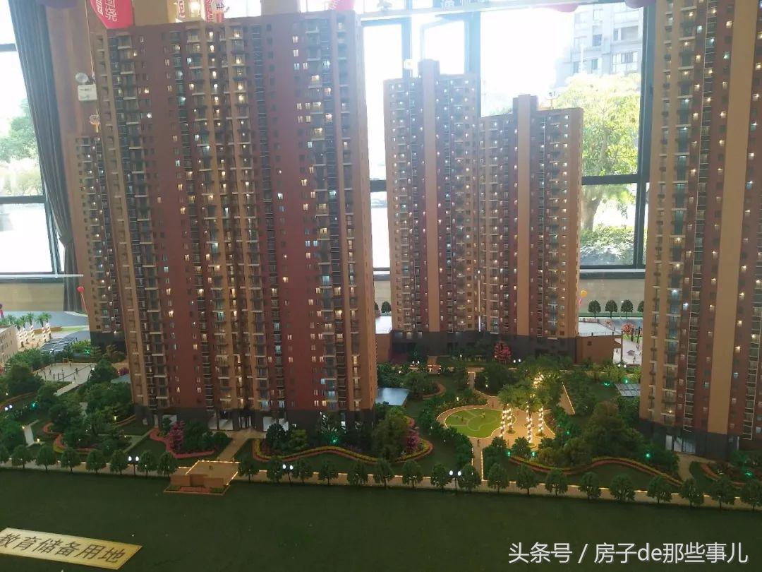 9200元毛坯房,2018年交房的新楼盘人车分流