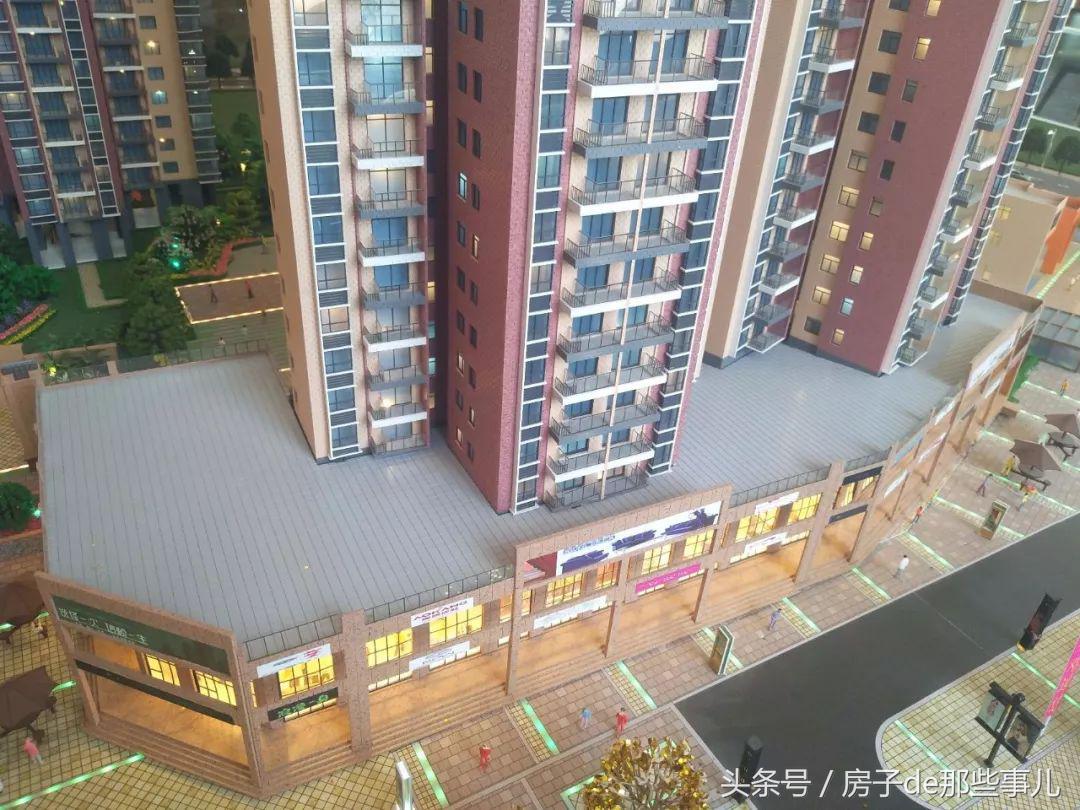 9200元毛坯房,2018年交房的新楼盘人车分流