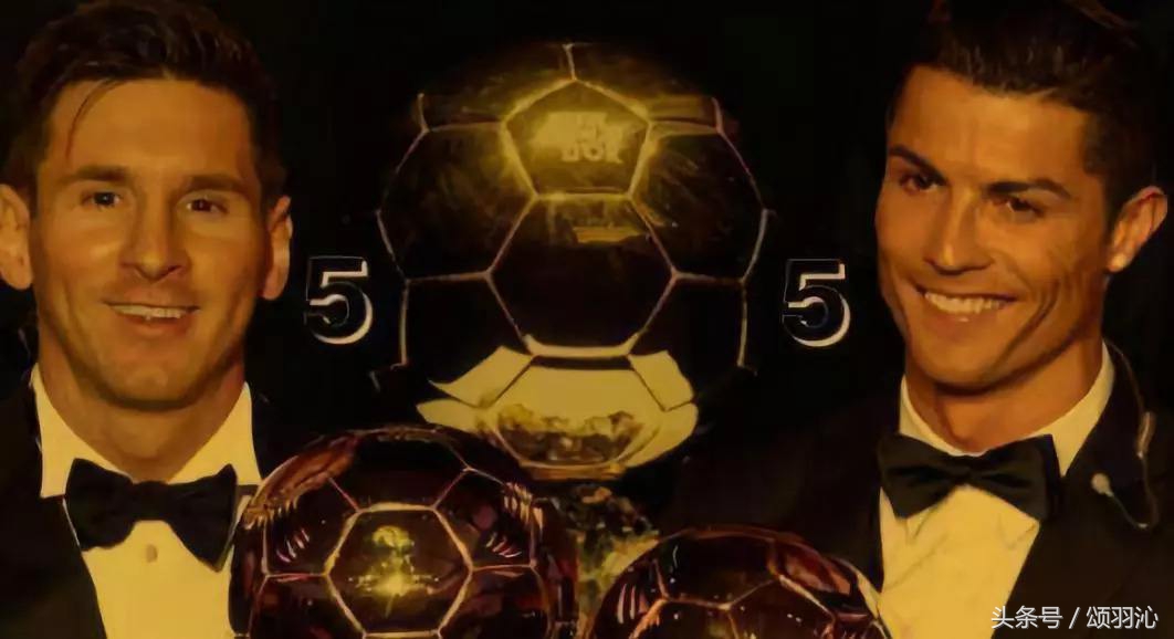 足球历史上大满贯的球员有哪些,足球选手得好几个冠军