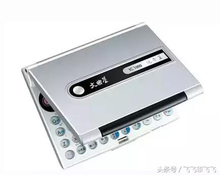 小时候游戏回忆,小时候的经典游戏