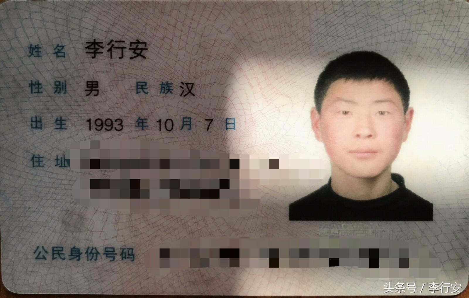 李行安完整视频,李行安电子琴演唱会