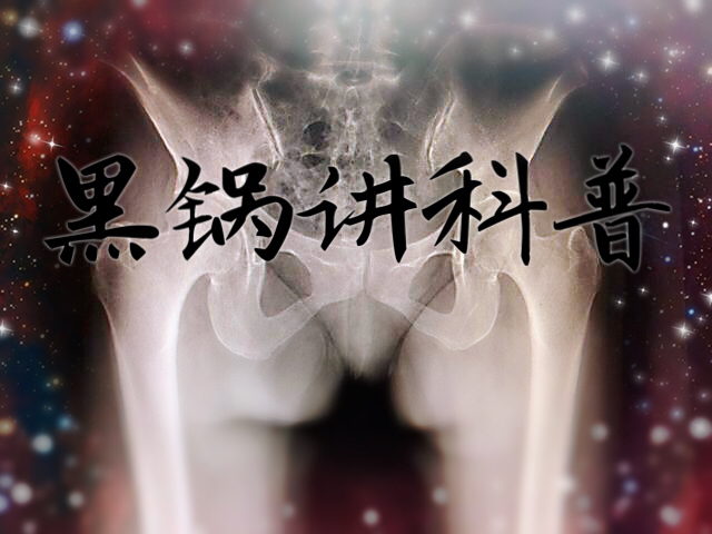 小孩臀线不对称怎么办,小孩臀纹不对称