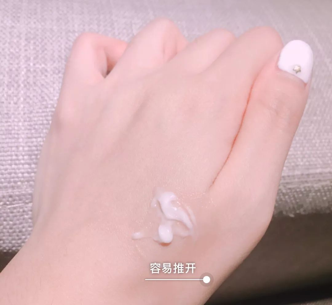 拿遍大奖的“学霸”级眼霜，现在马住还来得及！