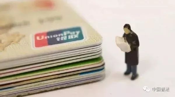 税务局转账最新规定,税务严查的转账行为有哪些